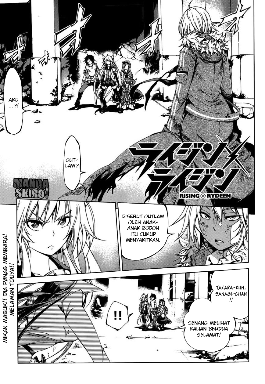 Manga Rising x Rydeen Chapter 24 gambar 2