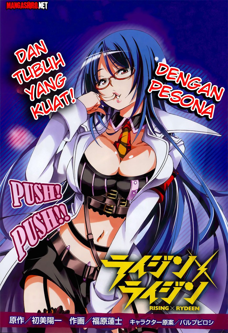 Manga Rising x Rydeen Chapter 20 gambar 2