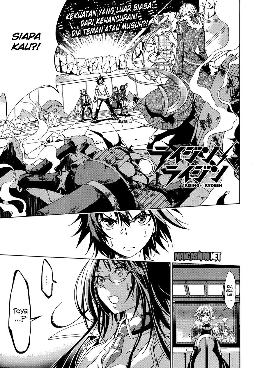 Manga Rising x Rydeen Chapter 19 gambar 2
