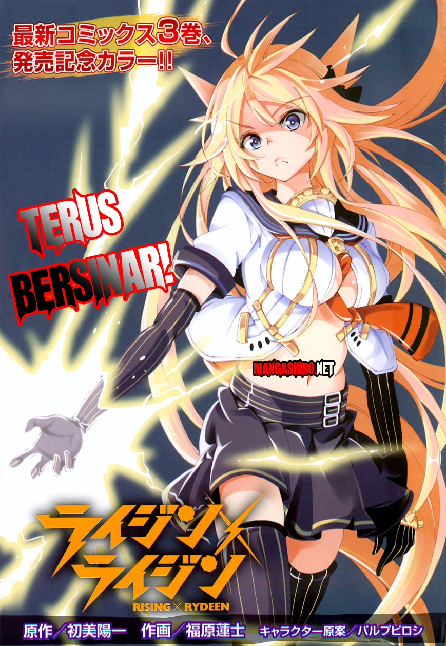 Manga Rising x Rydeen Chapter 15 gambar 2