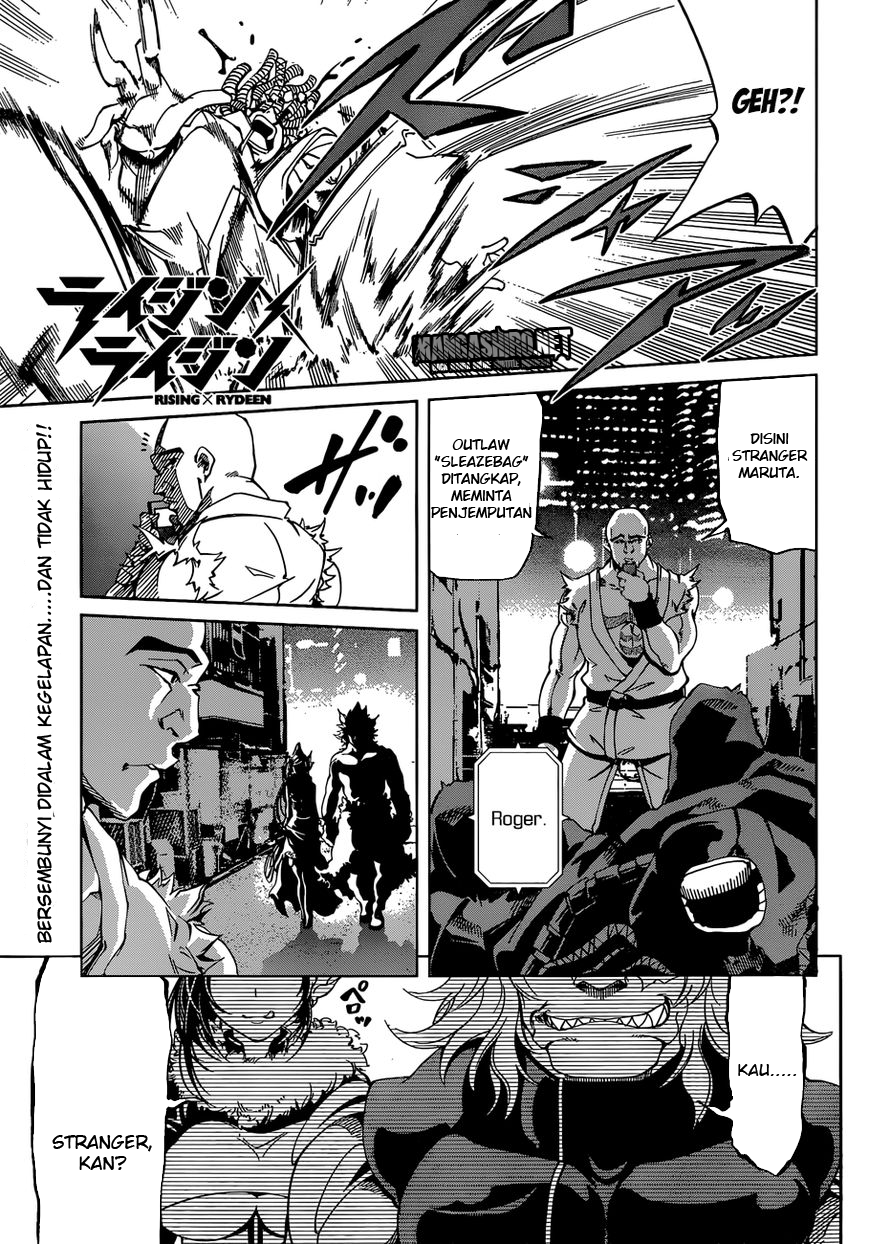 Manga Rising x Rydeen Chapter 14 gambar 2