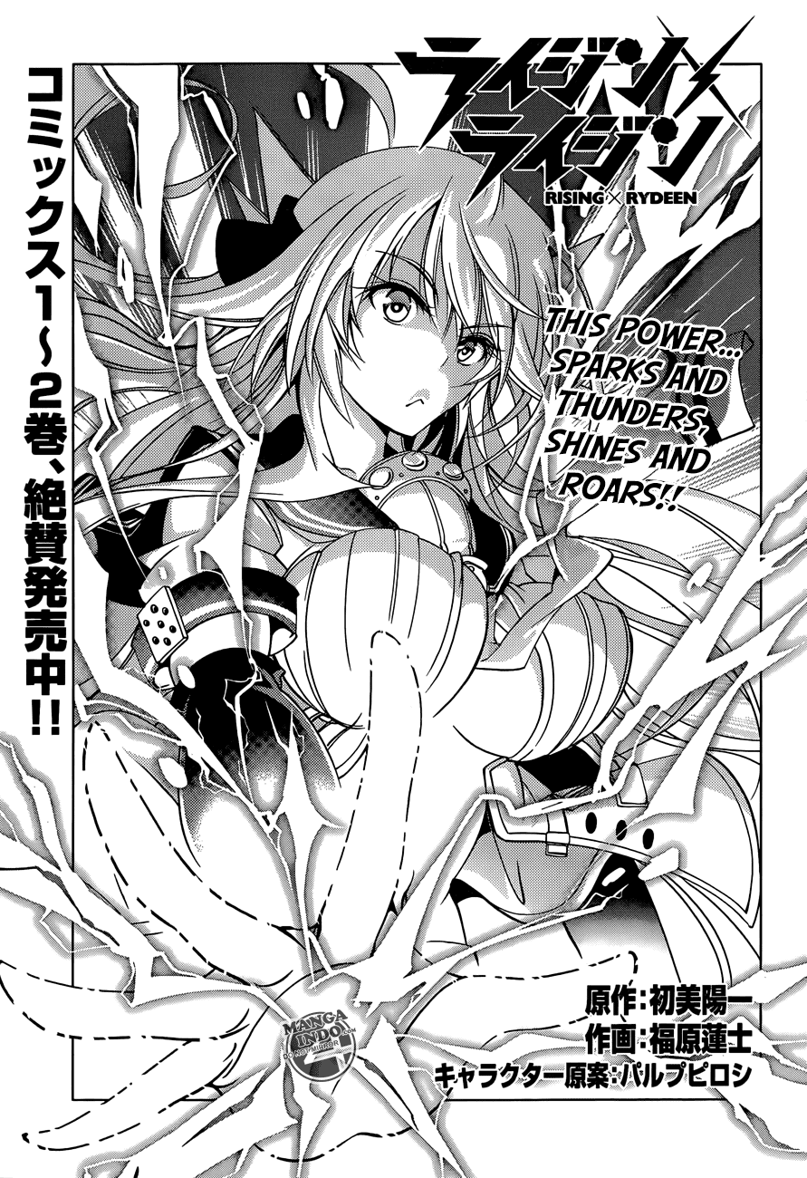 Komik Rising x Rydeen Chapter 13 gambar 1