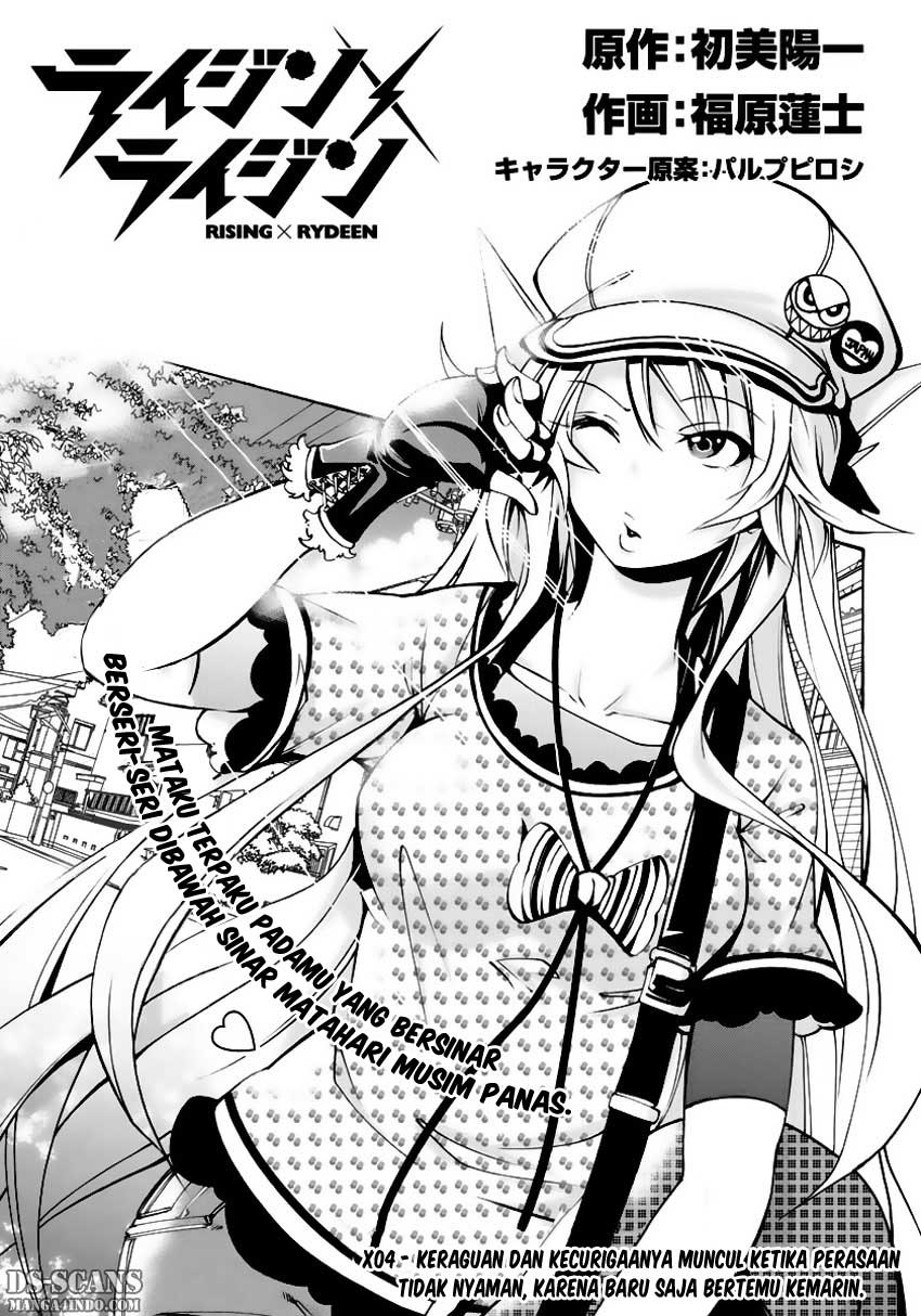 Komik Rising x Rydeen Chapter 04 gambar 1
