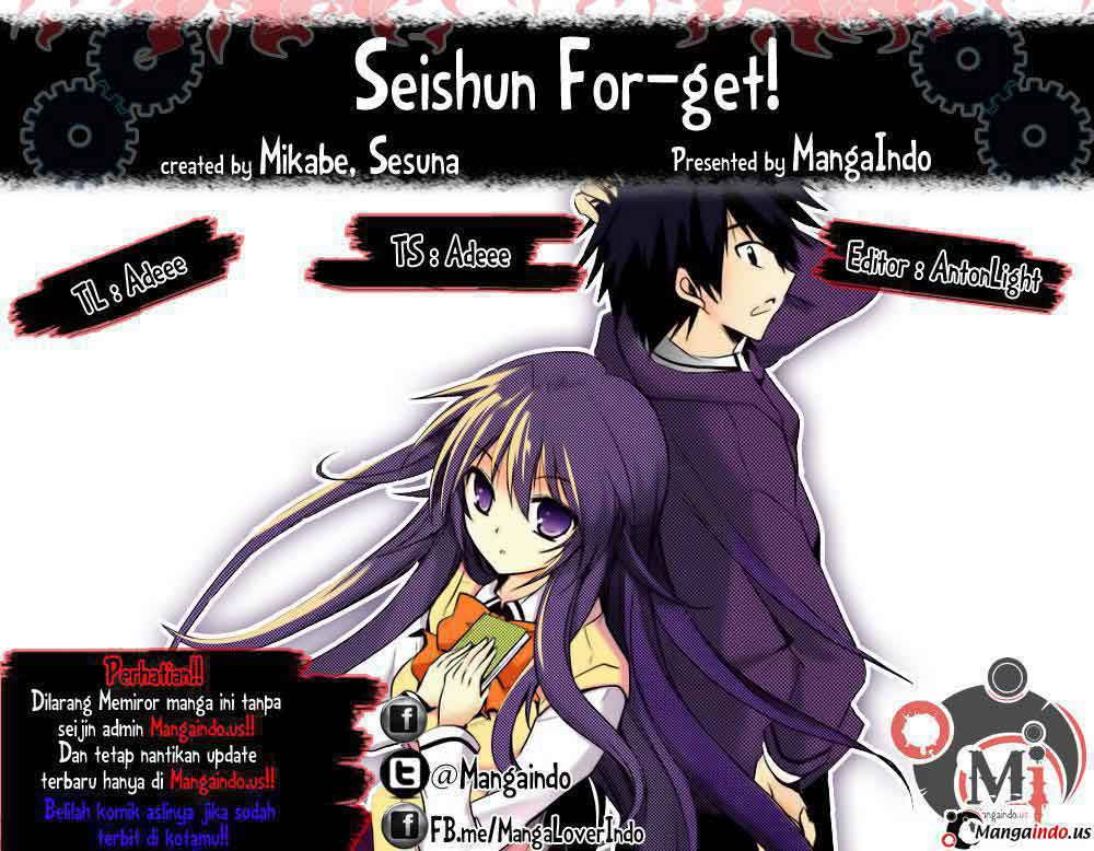 Komik Seishun Forget! Chapter 20 gambar 1