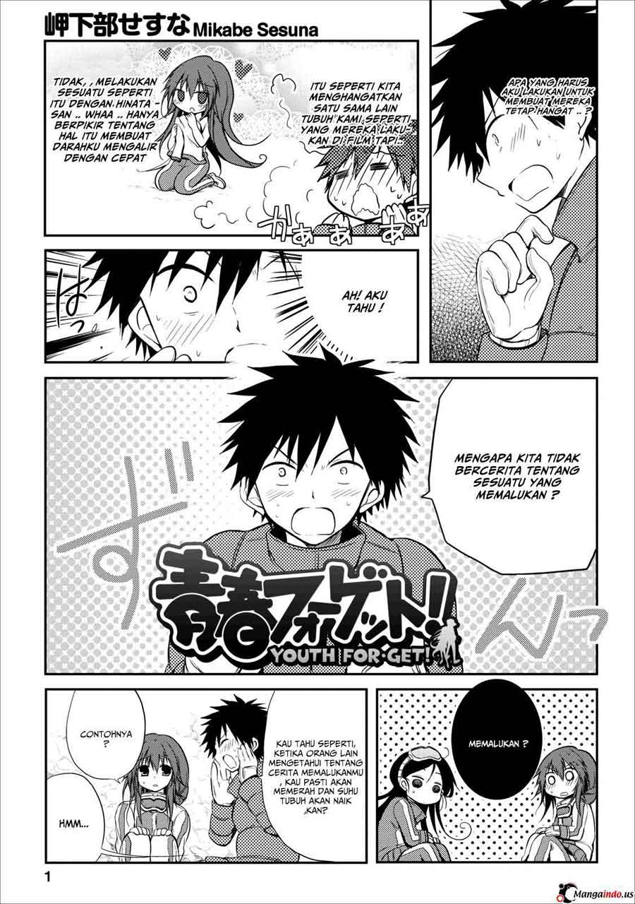 Manga Seishun Forget! Chapter 20 gambar 2
