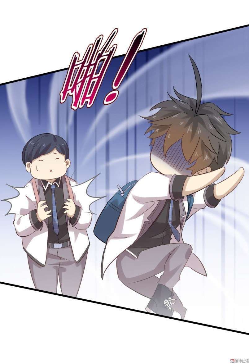 Manhua Immortal Swordsman in The Reverse World Chapter 09 gambar 2