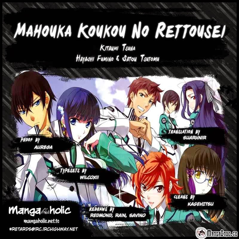 Manga Mahouka Koukou No Rettousei Chapter 22 gambar 2