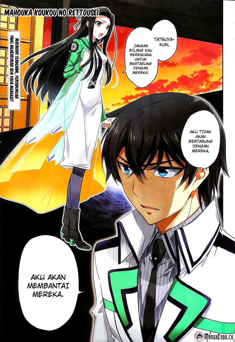 Komik Mahouka Koukou No Rettousei Chapter 21 gambar 1
