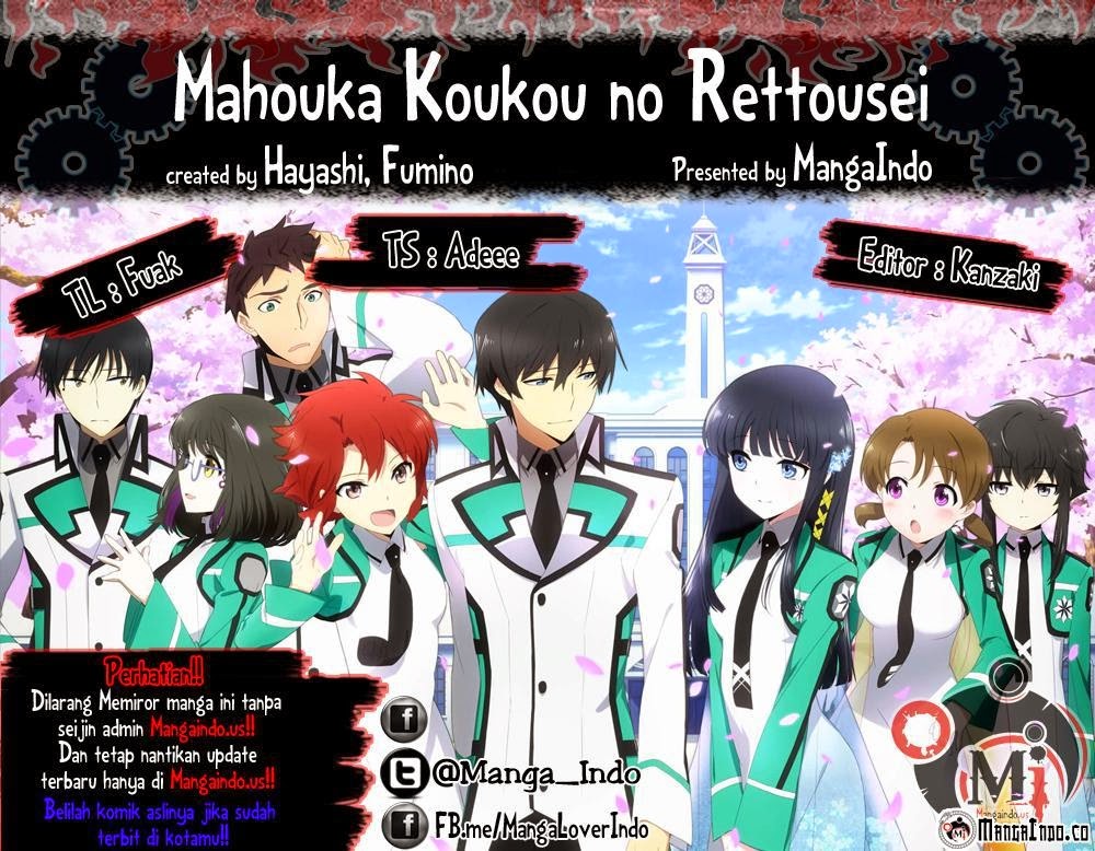 Komik Mahouka Koukou No Rettousei Chapter 20 gambar 1