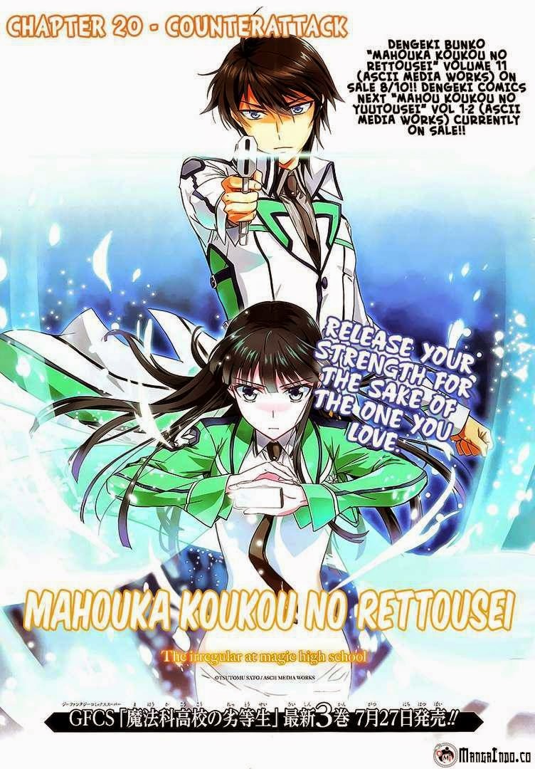 Manga Mahouka Koukou No Rettousei Chapter 20 gambar 2