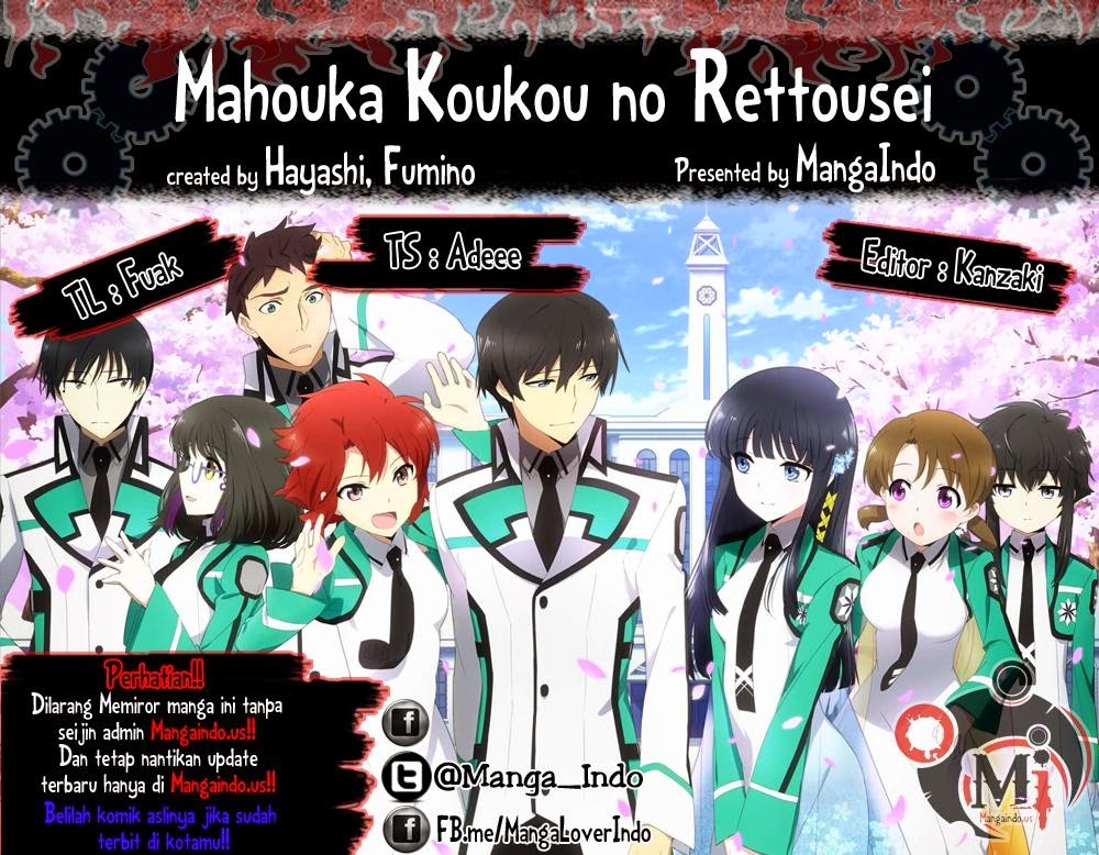 Komik Mahouka Koukou No Rettousei Chapter 19 gambar 1