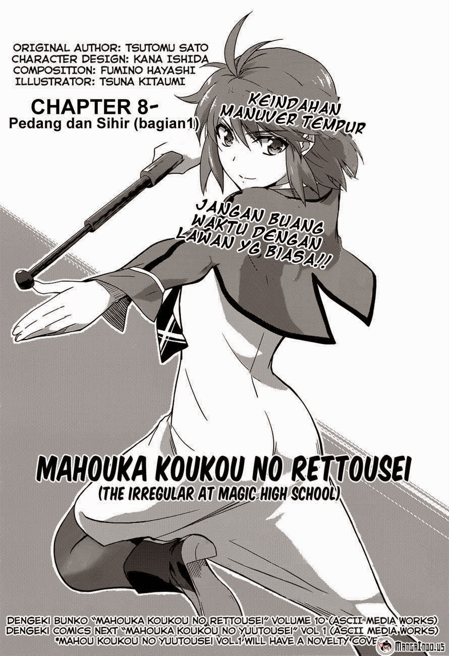 Manga Mahouka Koukou No Rettousei Chapter 18 gambar 2