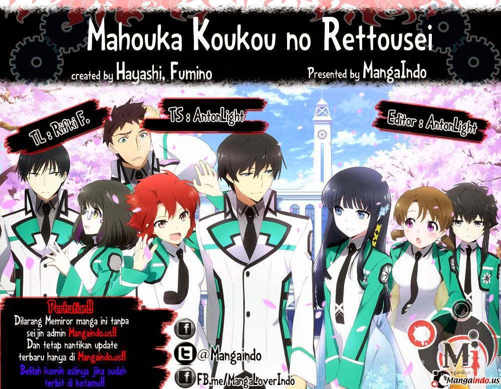 Komik Mahouka Koukou No Rettousei Chapter 17 gambar 1