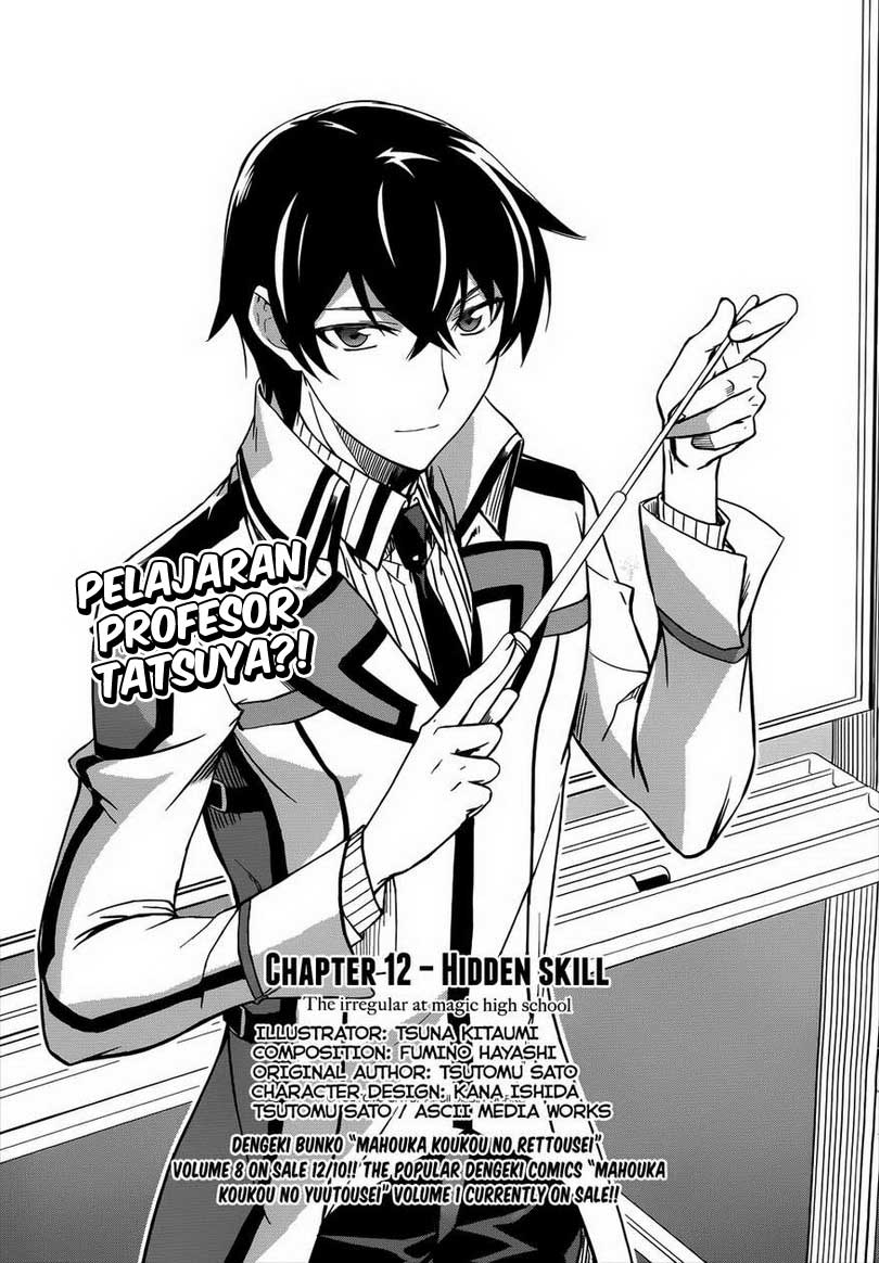 Manga Mahouka Koukou No Rettousei Chapter 12 gambar 2