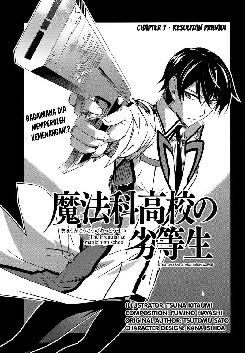 Komik Mahouka Koukou No Rettousei Chapter 7 gambar 1