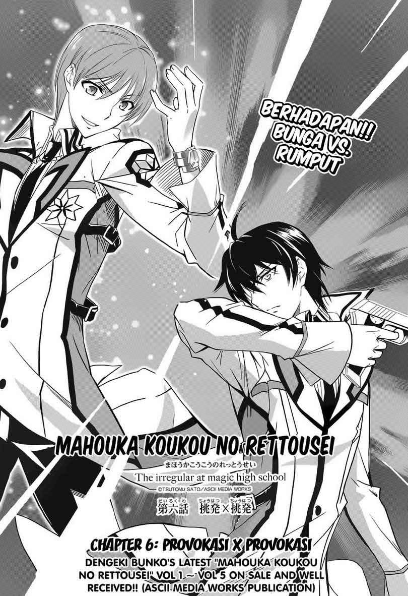 Manga Mahouka Koukou No Rettousei Chapter 6 gambar 2
