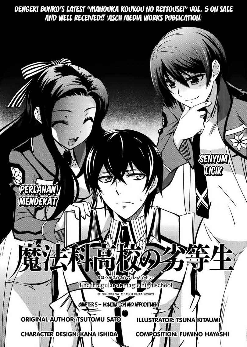 Manga Mahouka Koukou No Rettousei Chapter 5 gambar 2