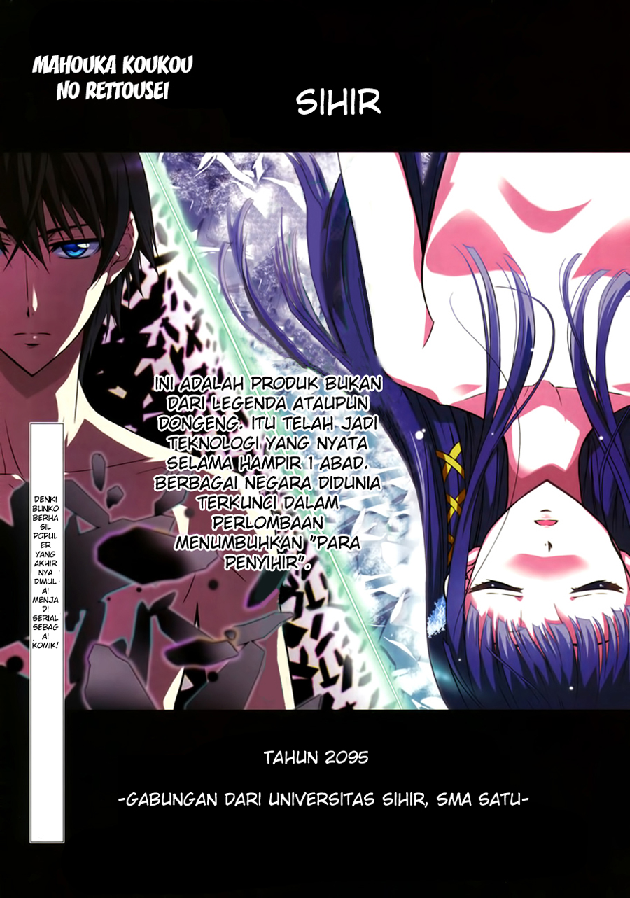 Komik Mahouka Koukou No Rettousei Chapter 1 gambar 1