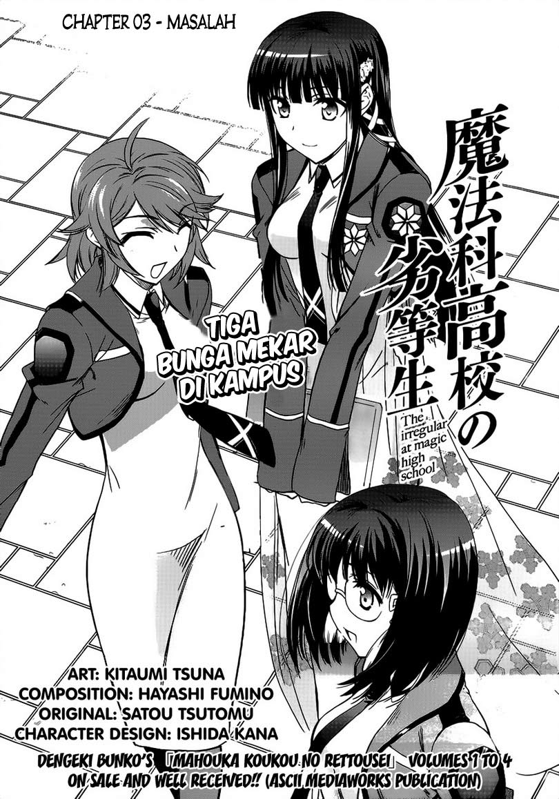 Manga Mahouka Koukou No Rettousei Chapter 3 gambar 2