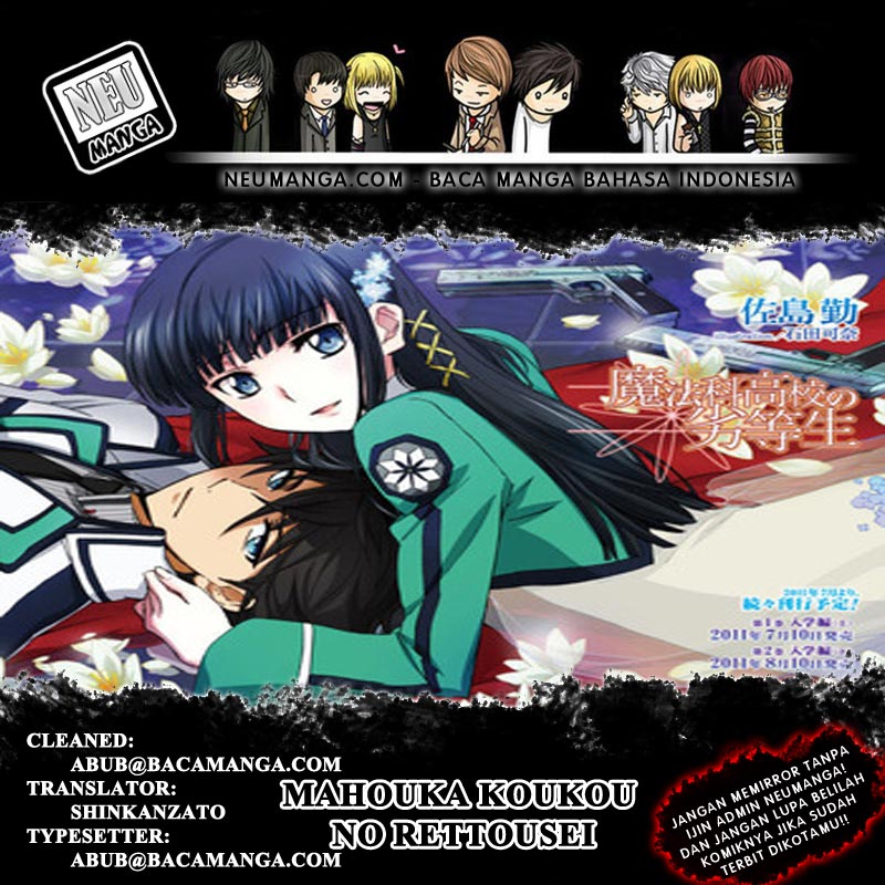 Komik Mahouka Koukou No Rettousei Chapter 4 gambar 1