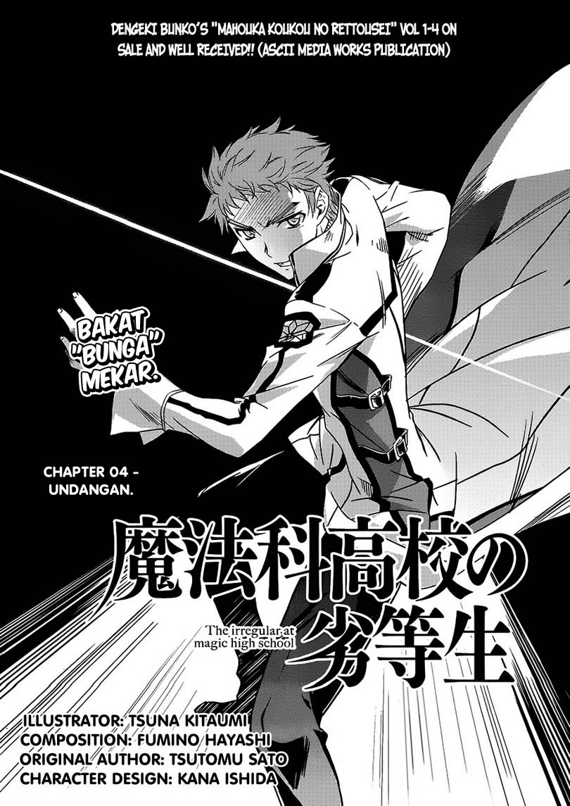 Manga Mahouka Koukou No Rettousei Chapter 4 gambar 2