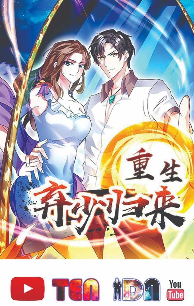 Manhua Rebirth Abandoned Less Return Chapter 120 gambar 2