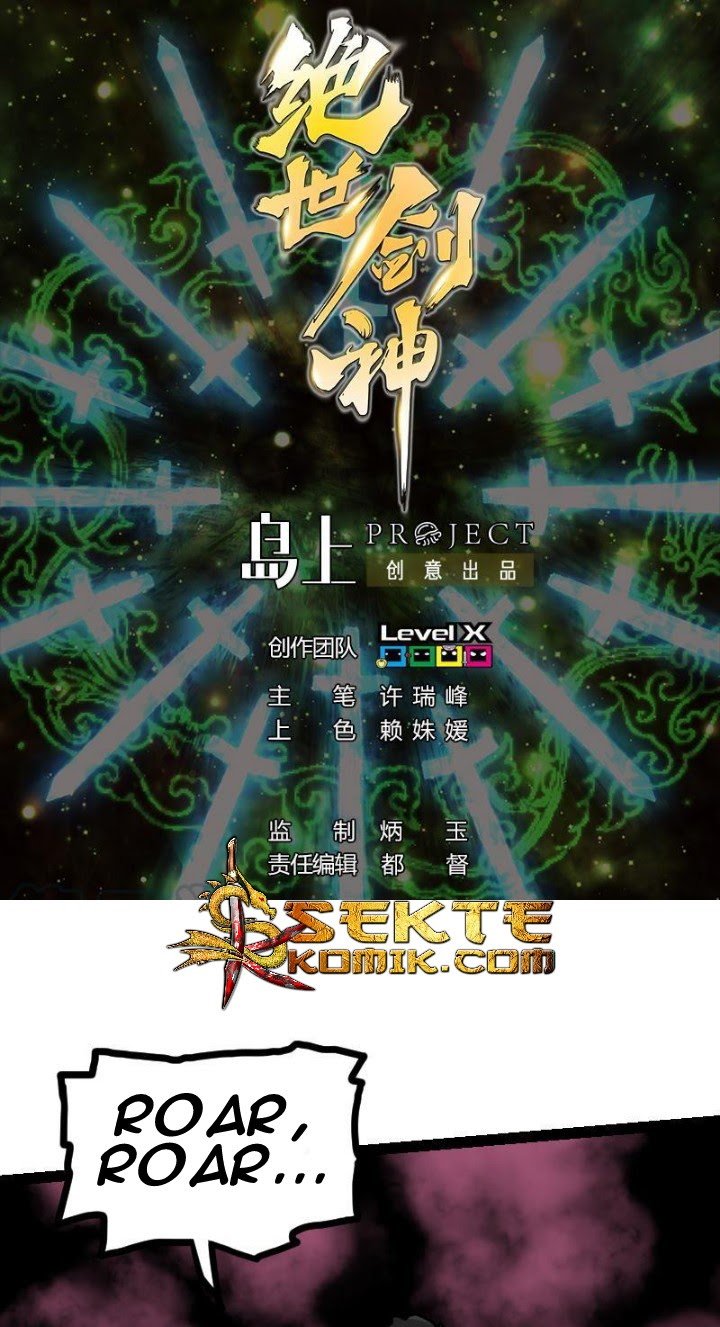 Manhua Peerless Sword God Chapter 57 gambar 2