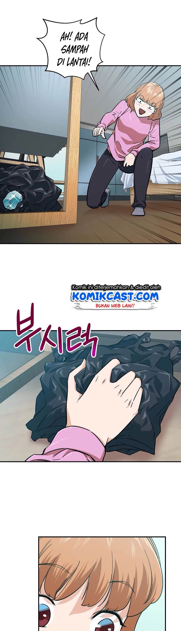 Manhwa My Dad Is Too Strong Chapter 22 gambar 2