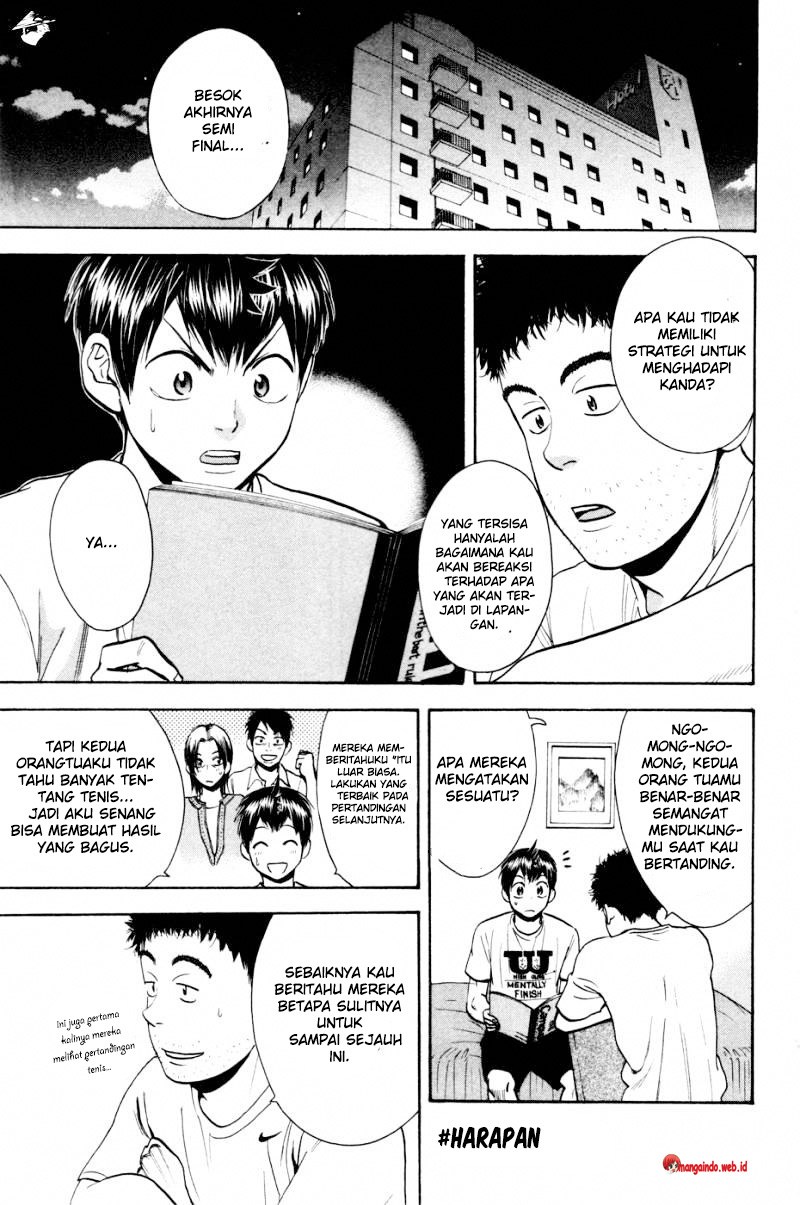 Baby Steps Chapter 234 - Halaman 2
