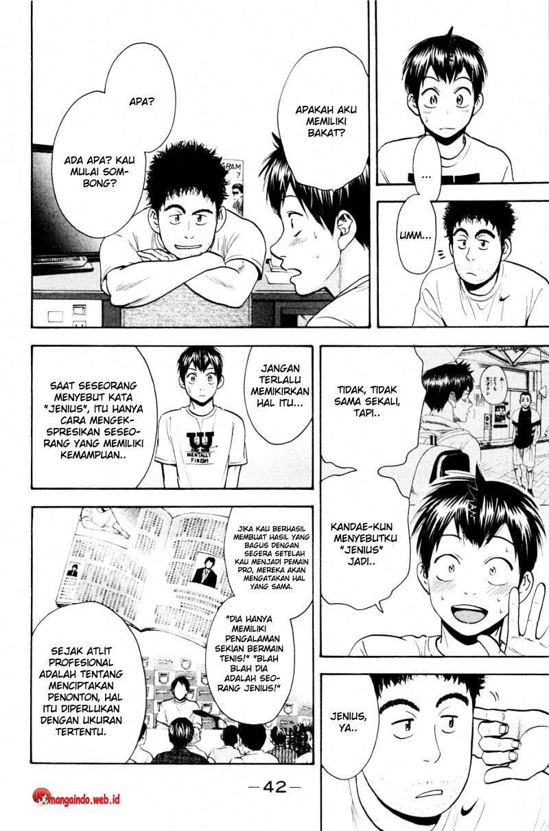 Baby Steps Chapter 234 - Halaman 3
