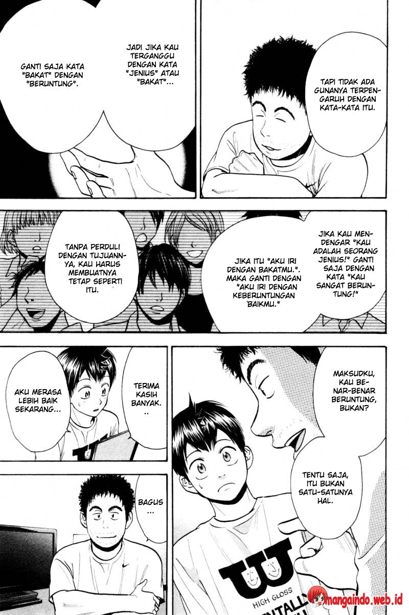 Baby Steps Chapter 234 - Halaman 4