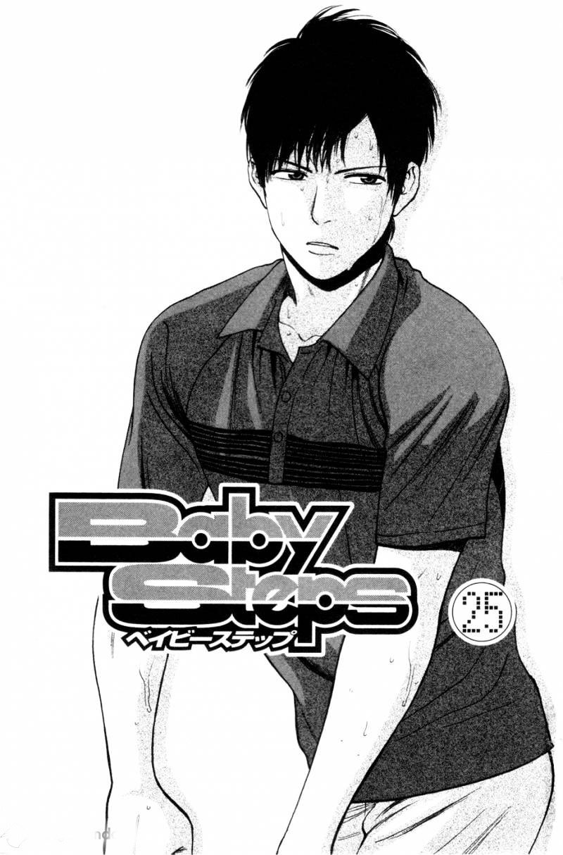 Baby Steps Chapter 232 - Halaman 2
