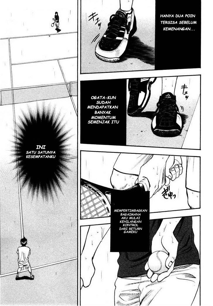 Baby Steps Chapter 231 - Halaman 2