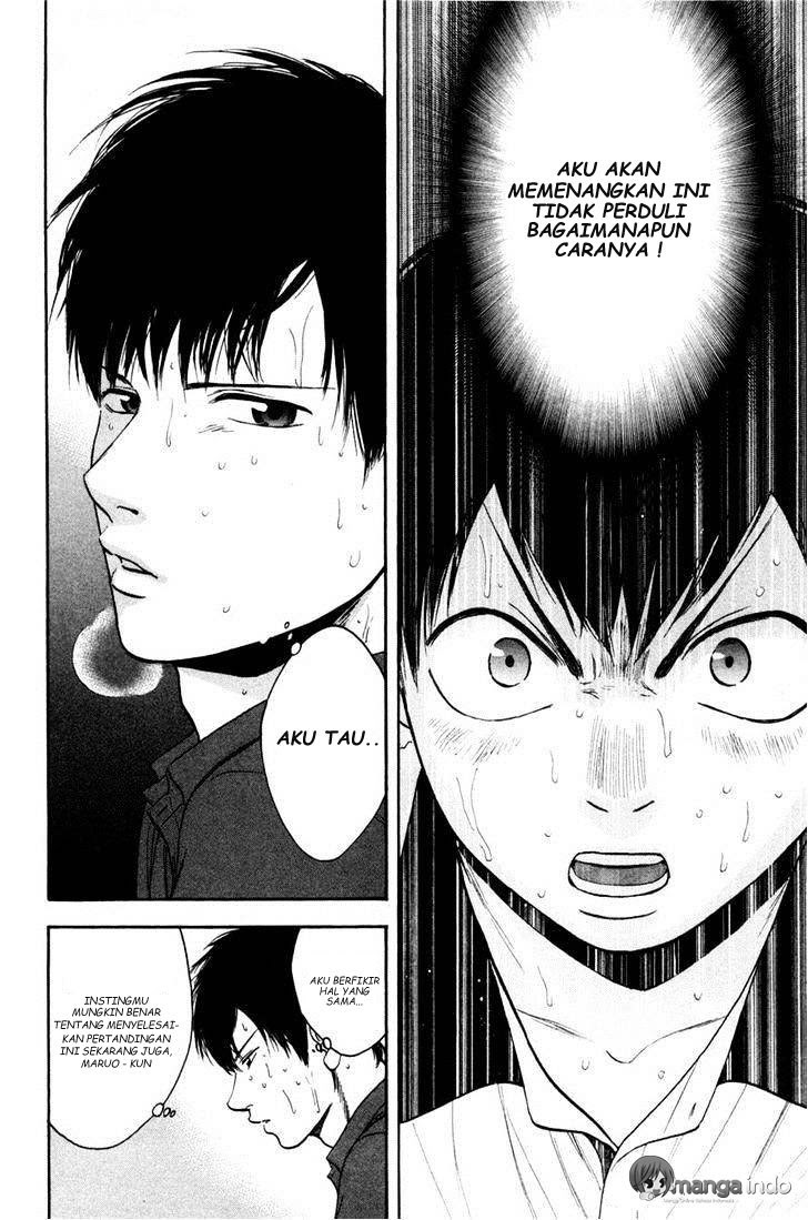 Baby Steps Chapter 231 - Halaman 3