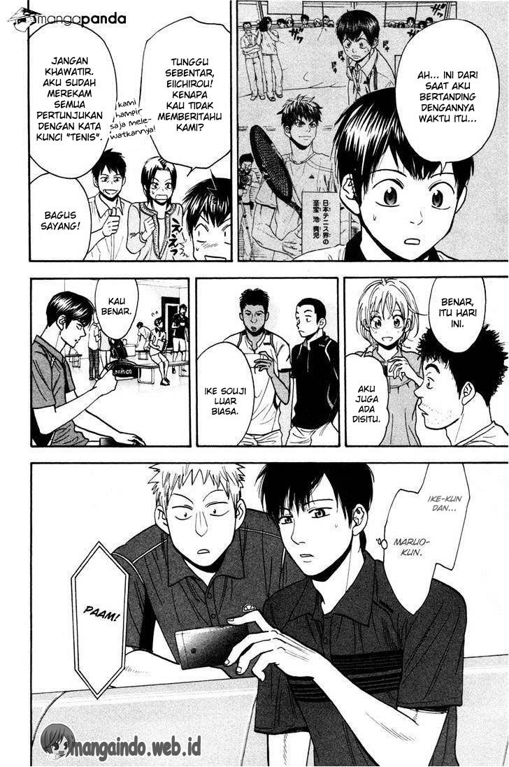Baby Steps Chapter 225 - Halaman 16