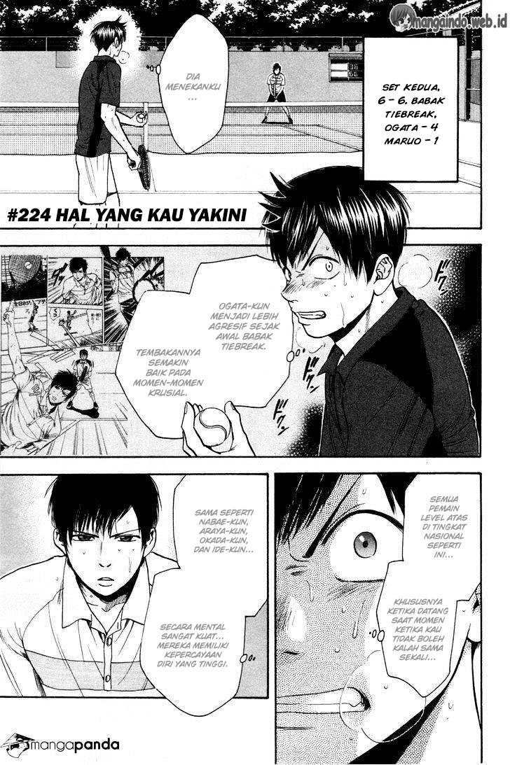 Baby Steps Chapter 224 - Halaman 2
