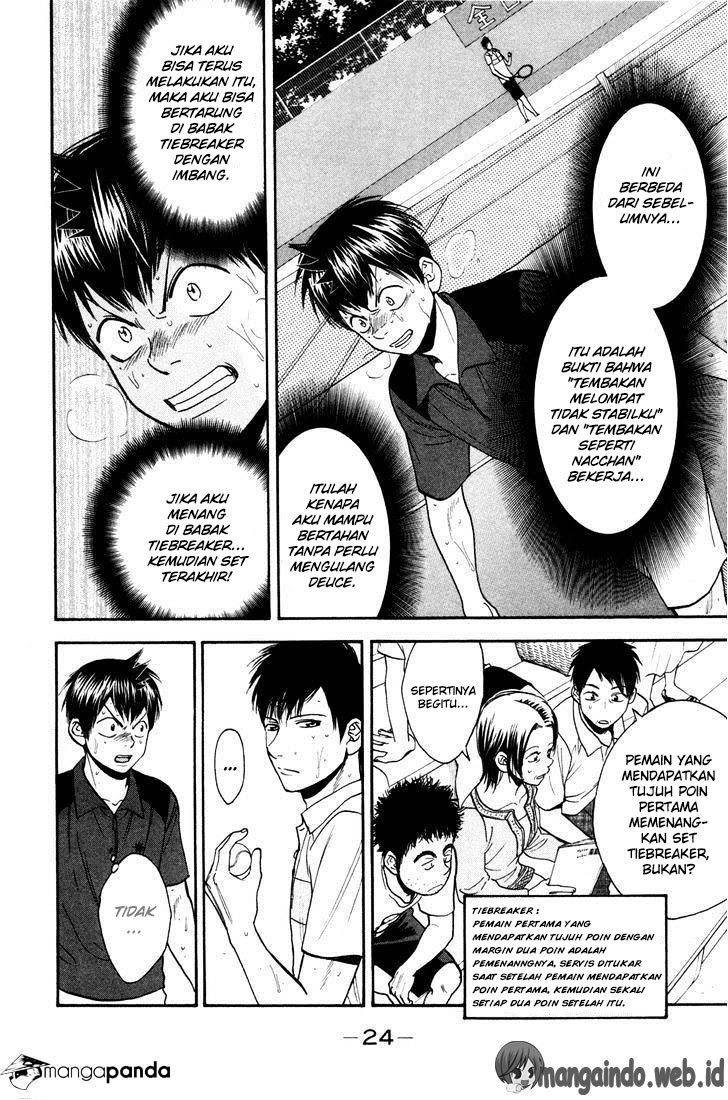 Baby Steps Chapter 223 - Halaman 3