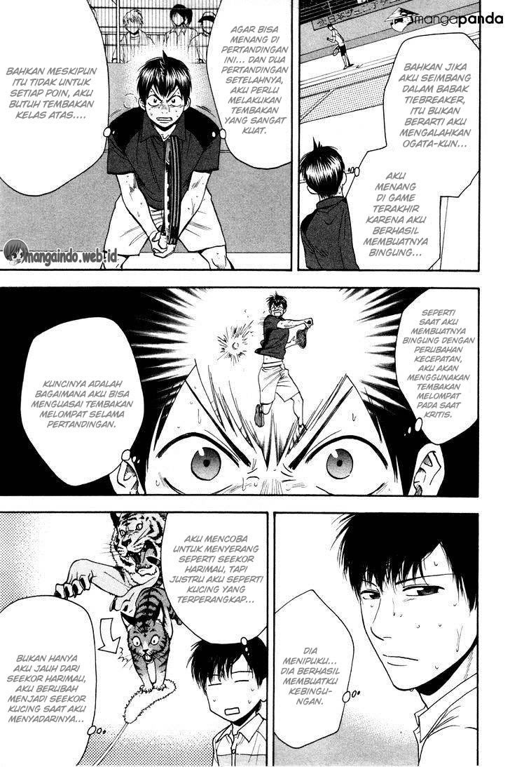 Baby Steps Chapter 223 - Halaman 4