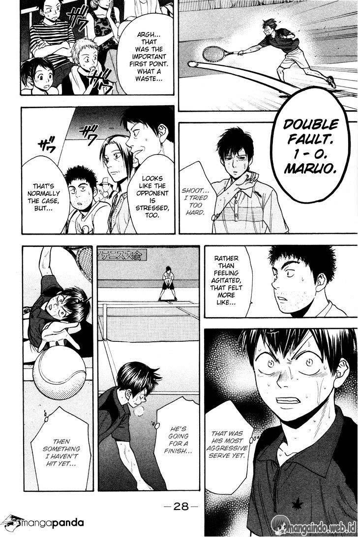 Baby Steps Chapter 223 - Halaman 7
