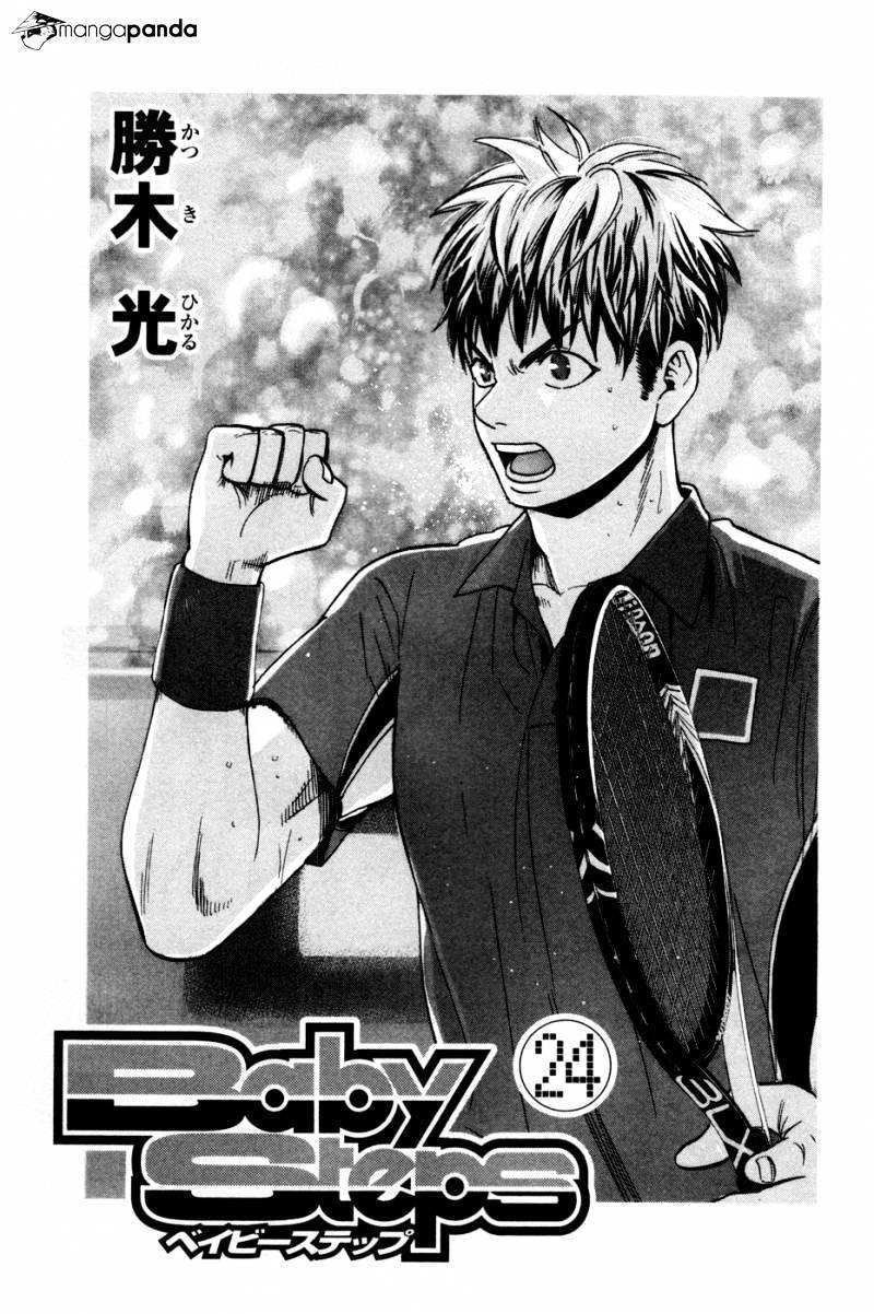 Baby Steps Chapter 222 - Halaman 3