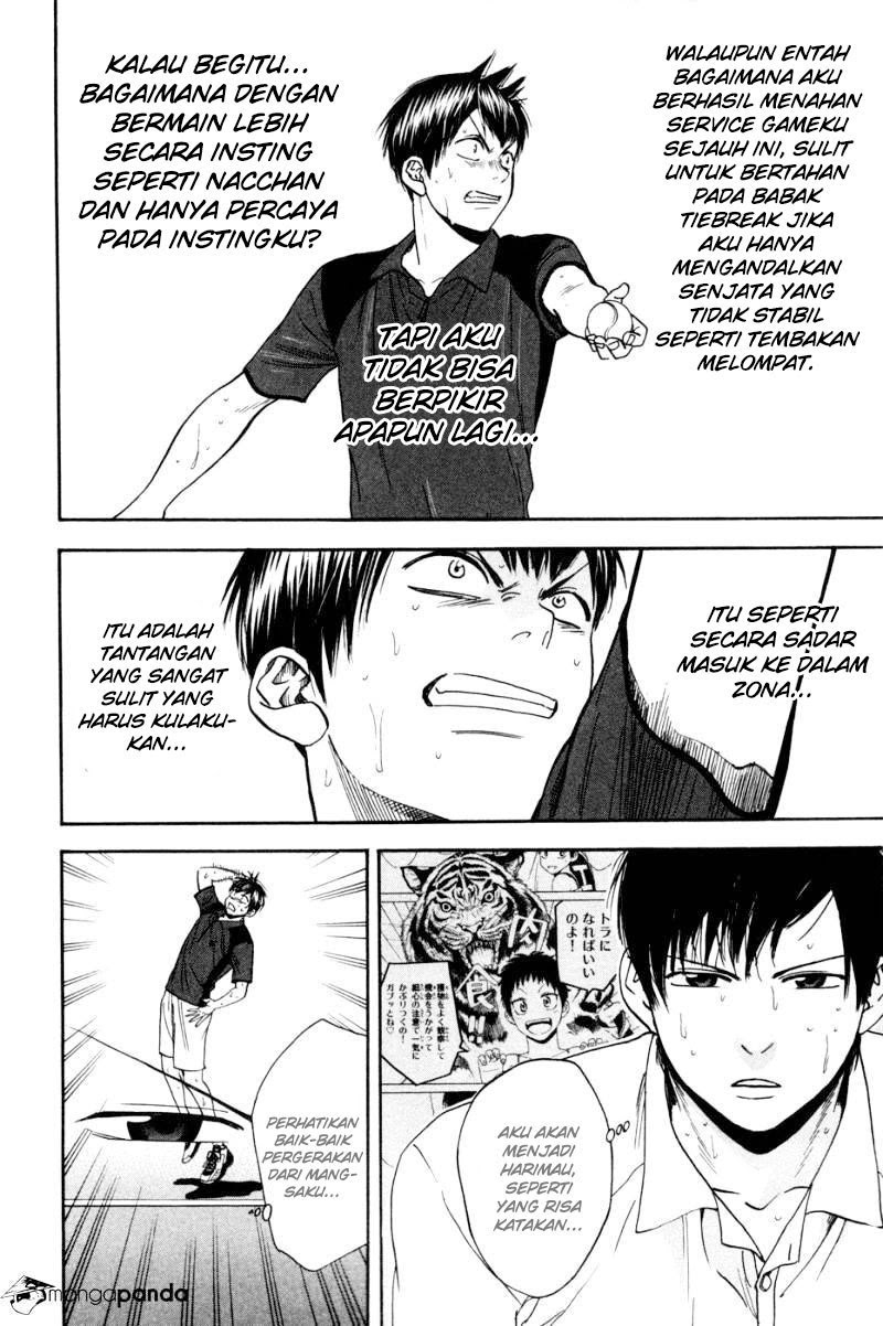 Baby Steps Chapter 222 - Halaman 7