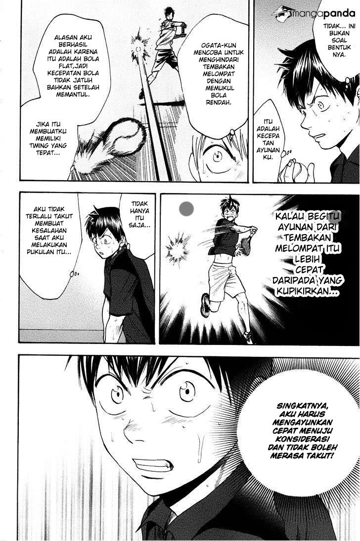 Baby Steps Chapter 220 - Halaman 3