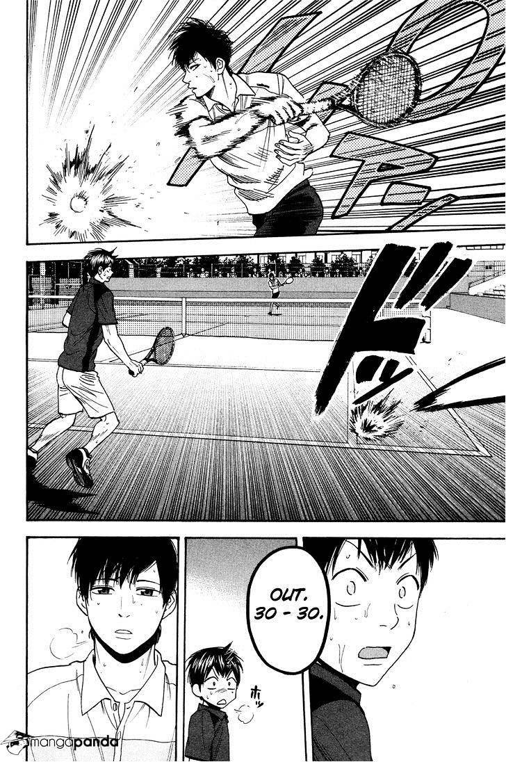 Baby Steps Chapter 220 - Halaman 5