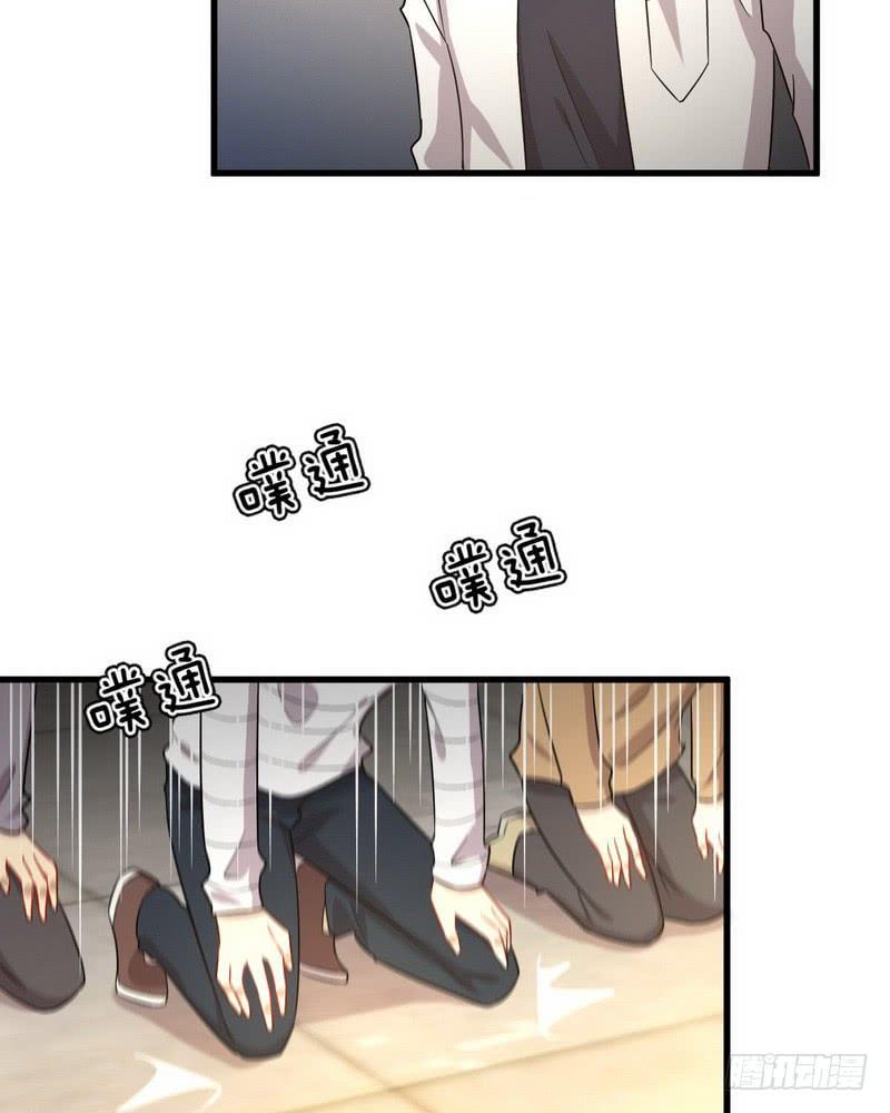 Manhua Immortal Swordsman in The Reverse World Chapter 69 gambar 2