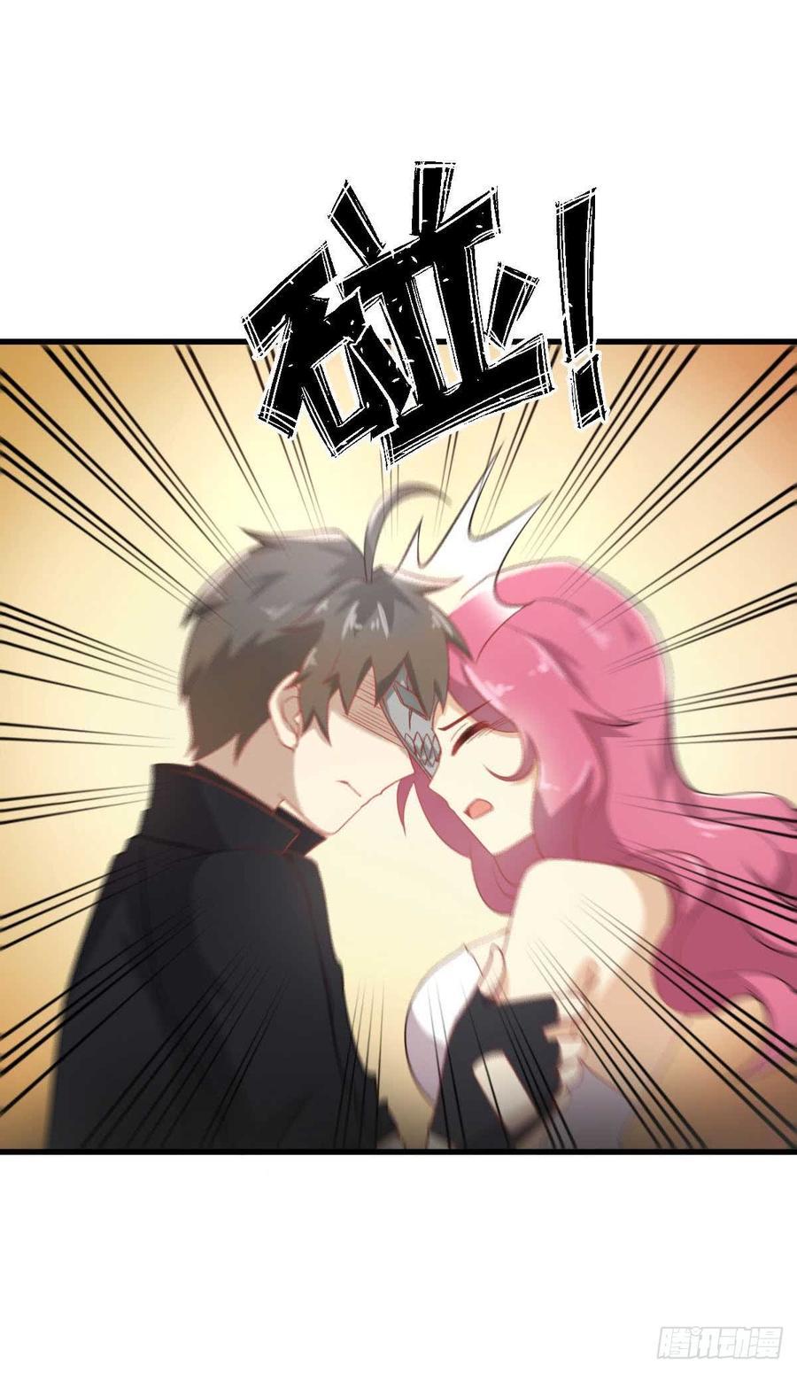 Komik Immortal Swordsman in The Reverse World Chapter 85 gambar 1