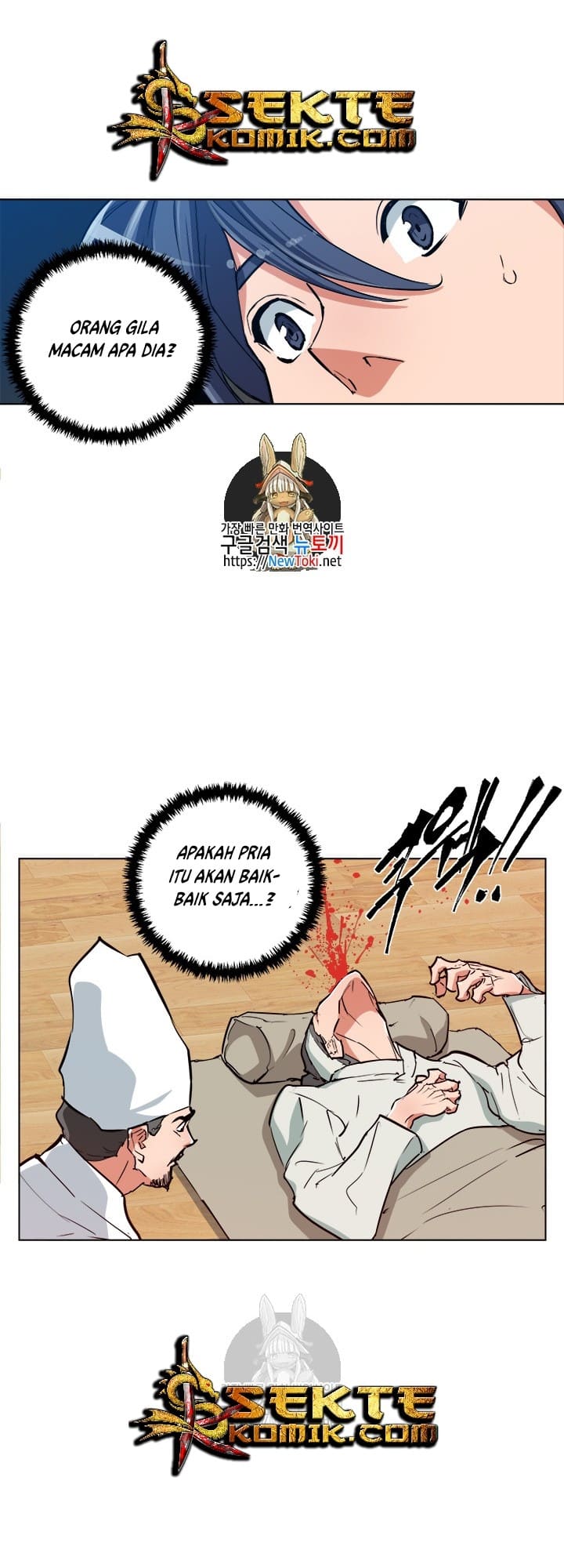 Manhwa I Stack Experience Through Writing Books Chapter 48 gambar 2