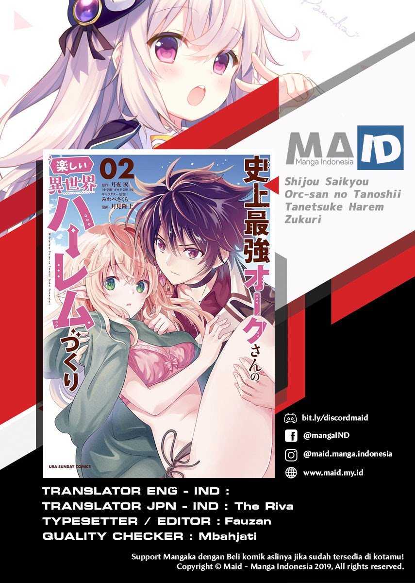 Komik Shijou Saikyou Orc-san no Tanoshii Tanetsuke Harem Zukuri Chapter 23 gambar 1