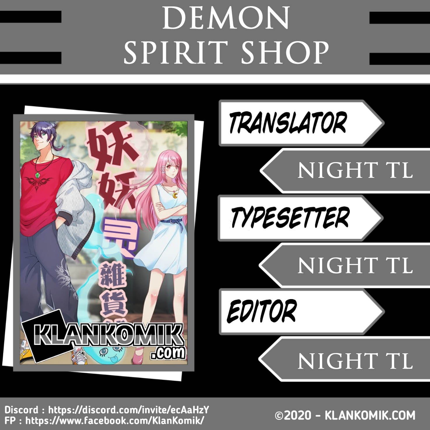 Komik Demon Spirit Shop Chapter 23 gambar 1