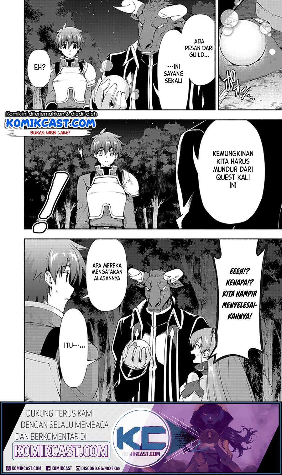 Manga Moto Kizoku Reijou de Mikon no Haha Desuga, Musumetachi ga Kawaii Sugite Boukenshagyo mo Ku ni Narimasen Chapter 7.2 gambar 2