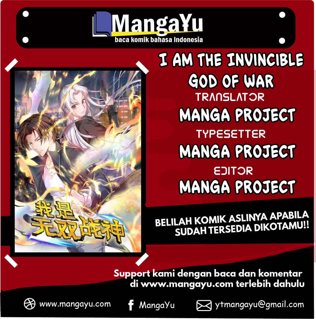 Komik I Am the Invincible God of War Chapter 11 gambar 1